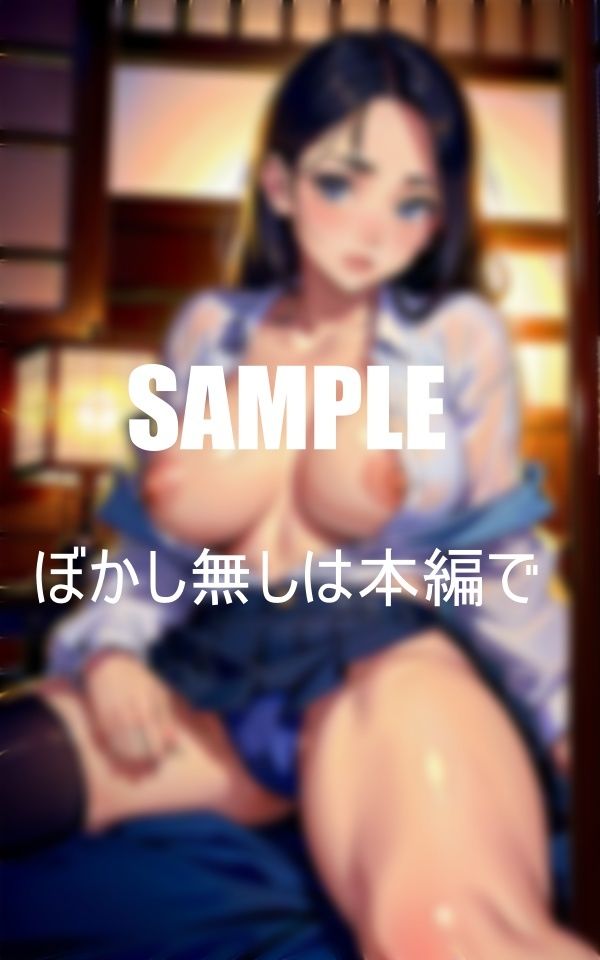 隣の古民家で暮らす美少女たちの誘惑経験のない僕はたちまち美少女たちの誘惑に負けてしまい童貞喪失した話