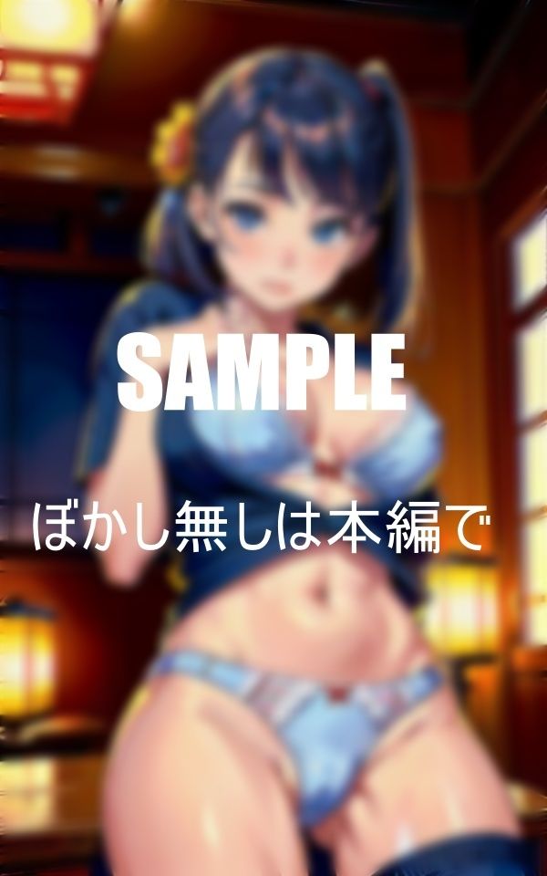 隣の古民家で暮らす美少女たちの誘惑経験のない僕はたちまち美少女たちの誘惑に負けてしまい童貞喪失した話