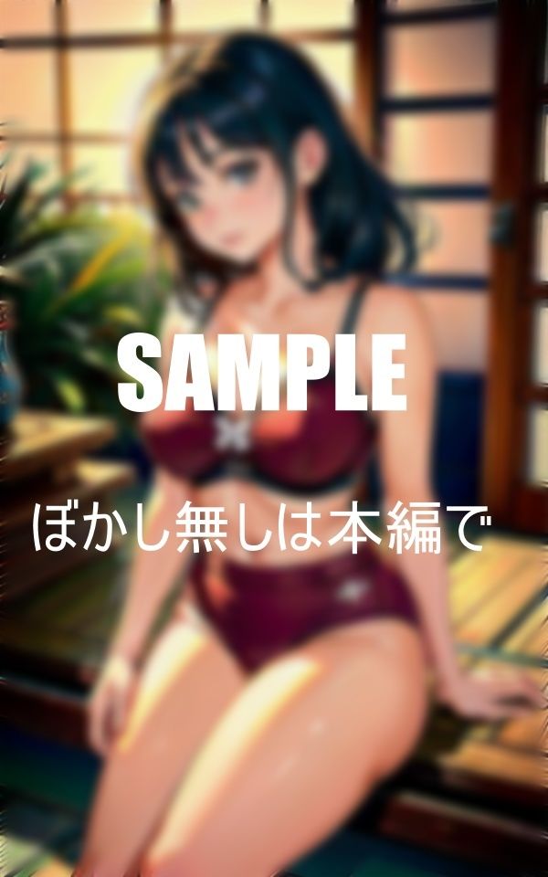 隣の古民家で暮らす美少女たちの誘惑経験のない僕はたちまち美少女たちの誘惑に負けてしまい童貞喪失した話