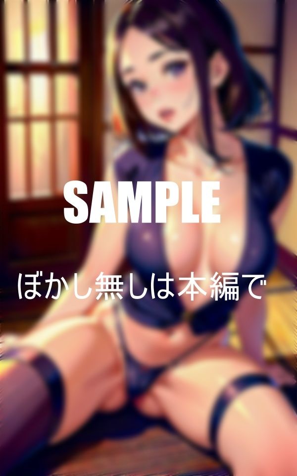 普通に見えた美少女に誘惑されて僕が初体験して童貞喪失一晩中〇?〇〇した日