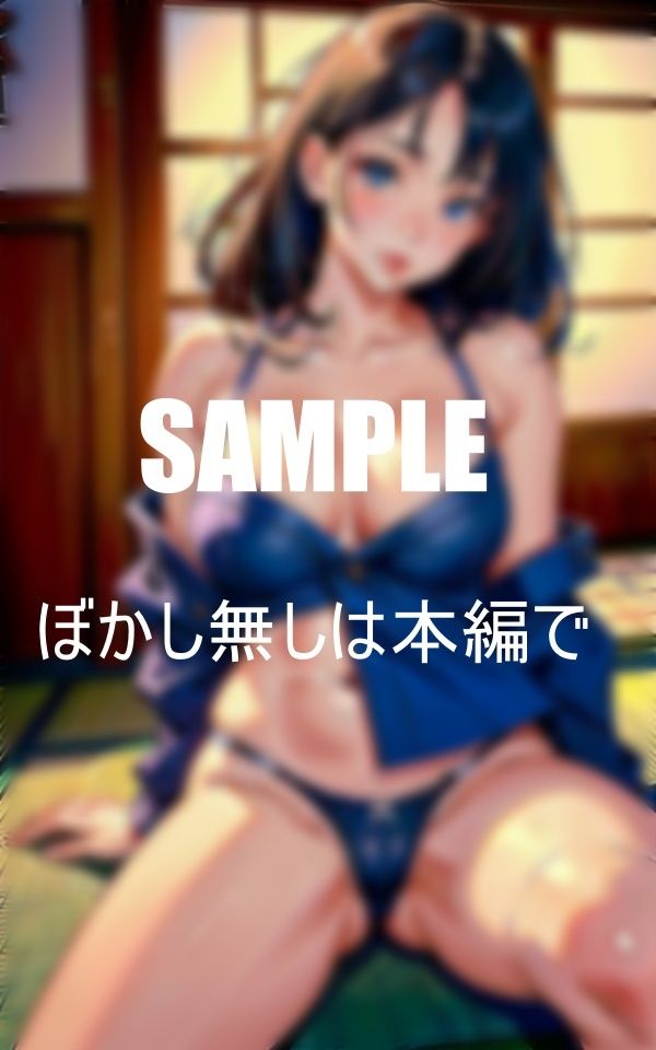 普通に見えた美少女に誘惑されて僕が初体験して童貞喪失一晩中〇?〇〇した日