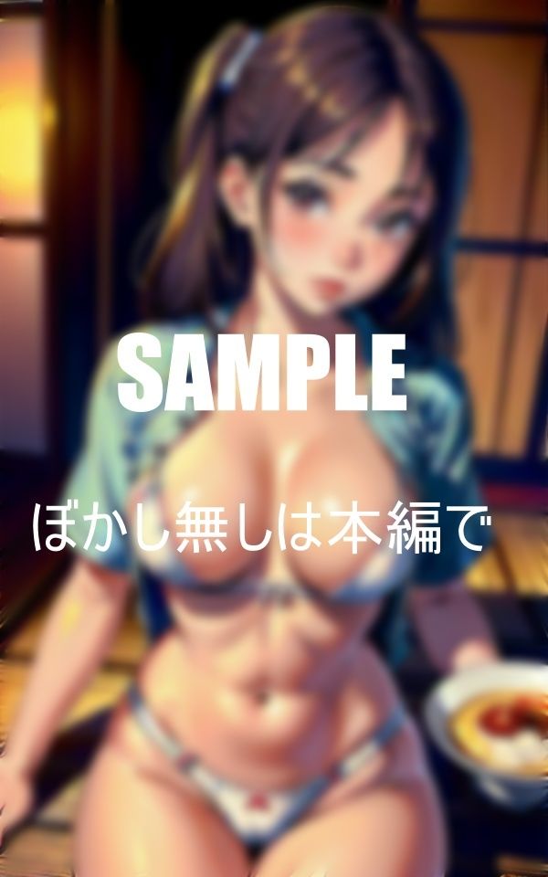 普通に見えた美少女に誘惑されて僕が初体験して童貞喪失一晩中〇?〇〇した日