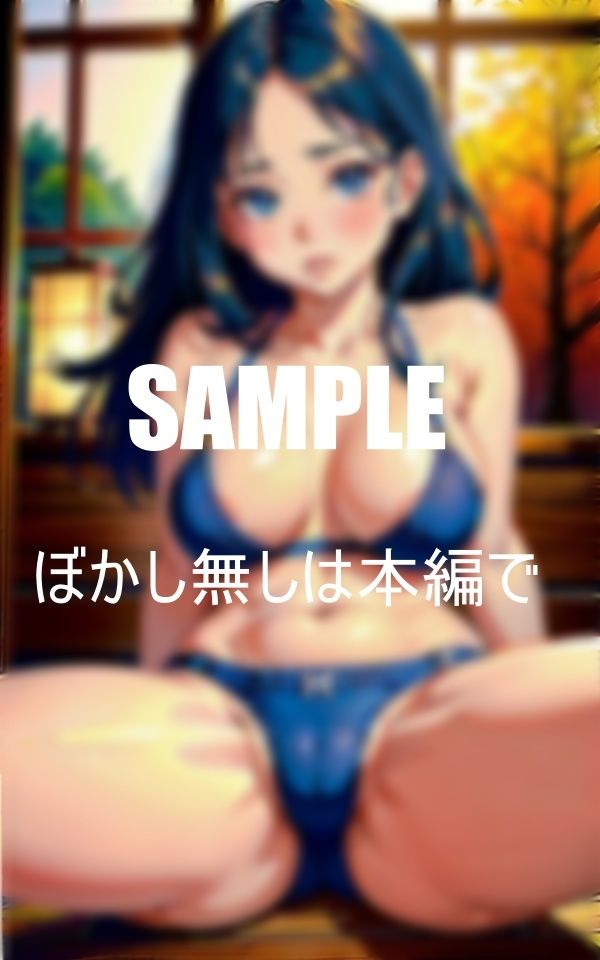 普通に見えた美少女に誘惑されて僕が初体験して童貞喪失一晩中〇?〇〇した日