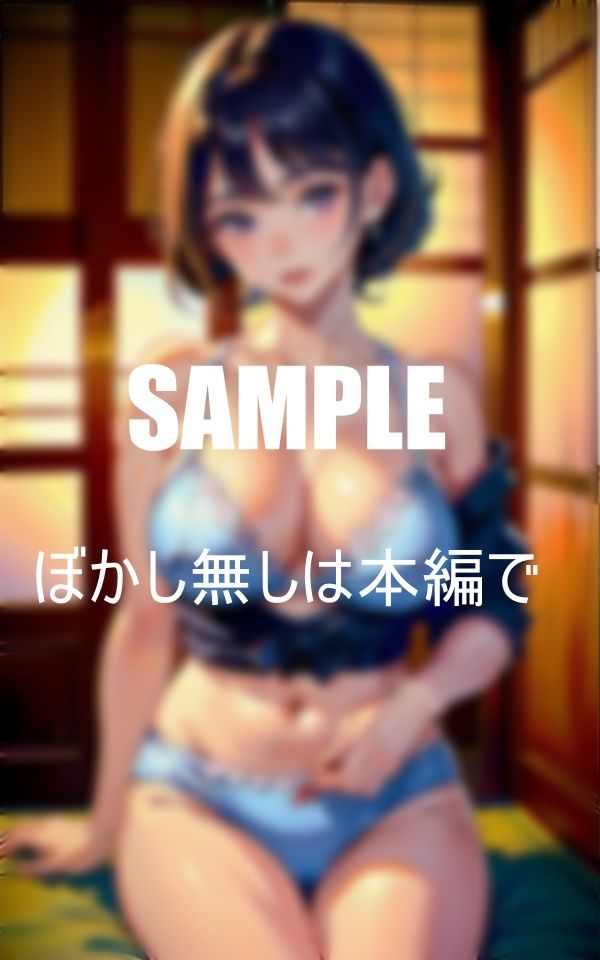 普通に見えた美少女に誘惑されて僕が初体験して童貞喪失一晩中〇?〇〇した日