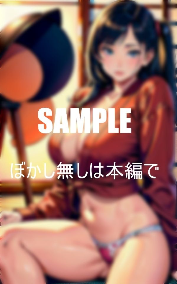 普通に見えた美少女に誘惑されて僕が初体験して童貞喪失一晩中〇?〇〇した日