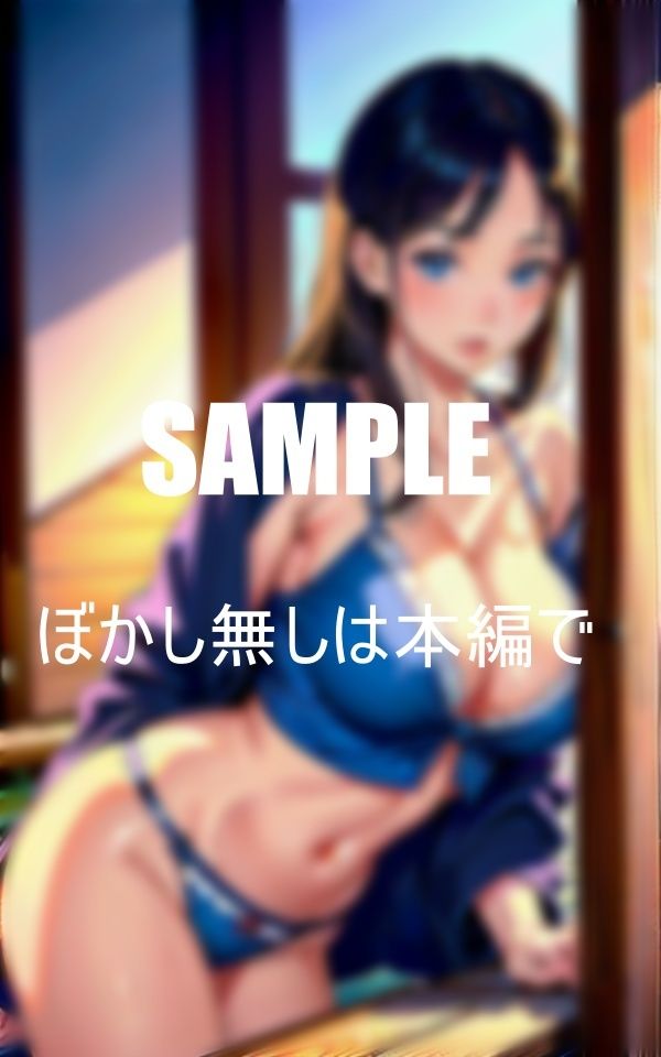 普通に見えた美少女に誘惑されて僕が初体験して童貞喪失一晩中〇?〇〇した日