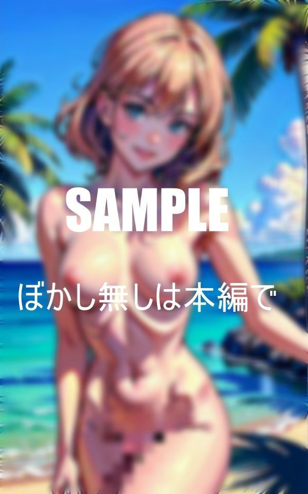 爆乳すぎる隣の人妻Hな熟女の真夏の童貞狩り
