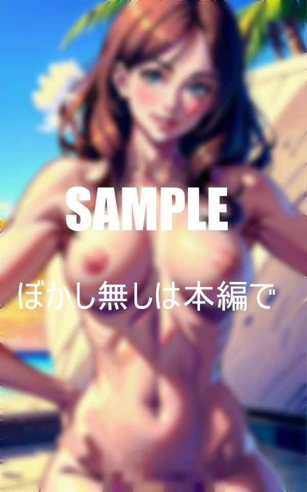 爆乳すぎる隣の人妻Hな熟女の真夏の童貞狩り