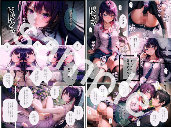 物〇シリーズ-戦場ヶ〇〇たぎ-4分の1の純情な感情