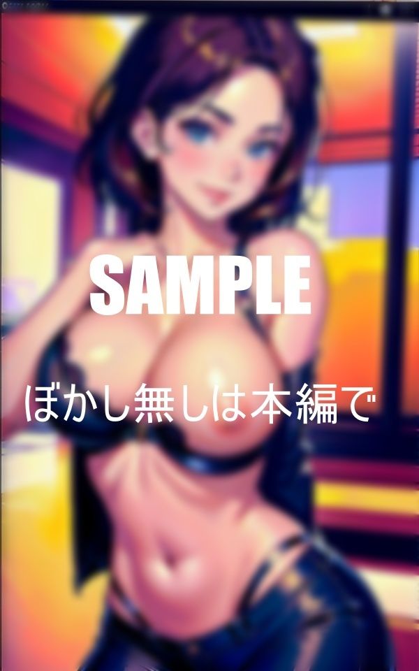 巨乳すぎる隣の家の人妻にドライブに誘われてのこのこ付いていったチェリーボーイの僕はこの後に童貞を奪われる不倫ドライブだったことに後で気がつくHな美熟女との夢のようなドライブで身も心も淫靡に過ごした初体験の日