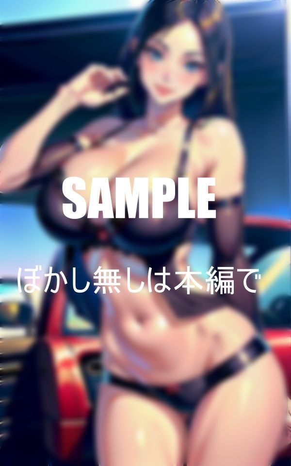 憧れの会社の先輩人妻に帰宅時にドライブに誘われてそのままそっちも誘われてラブホテルに行ってしまった童貞だった僕はもう我慢できなかった童貞喪失した日