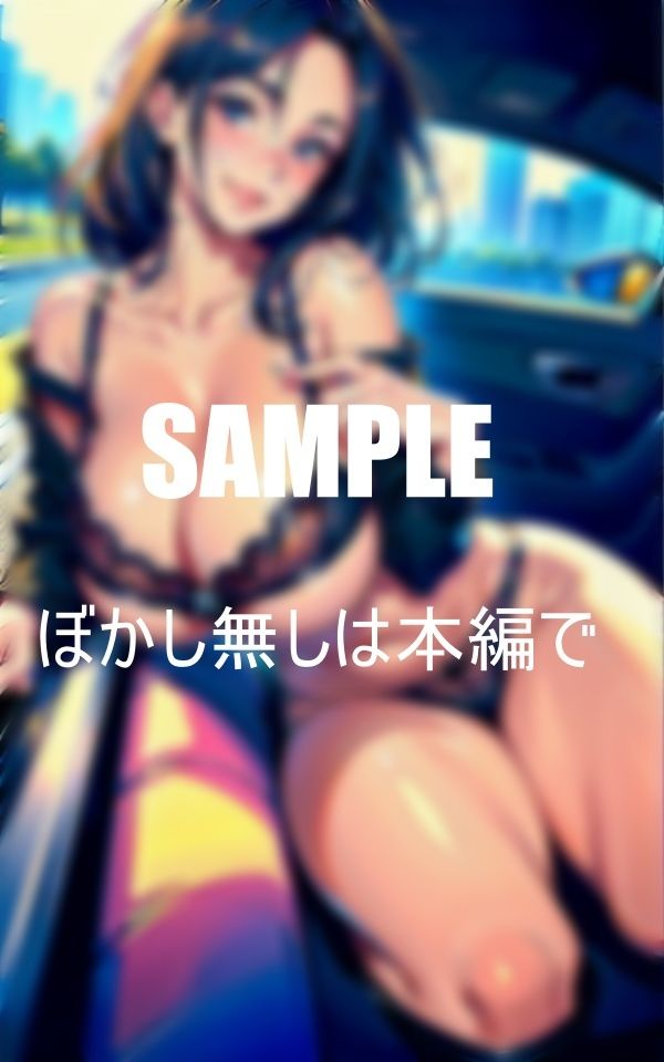 憧れの会社の先輩人妻に帰宅時にドライブに誘われてそのままそっちも誘われてラブホテルに行ってしまった童貞だった僕はもう我慢できなかった童貞喪失した日