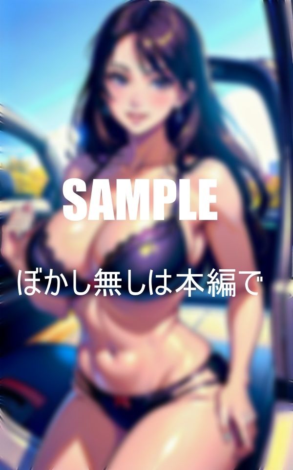 憧れの会社の先輩人妻に帰宅時にドライブに誘われてそのままそっちも誘われてラブホテルに行ってしまった童貞だった僕はもう我慢できなかった童貞喪失した日