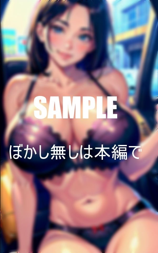 憧れの会社の先輩人妻に帰宅時にドライブに誘われてそのままそっちも誘われてラブホテルに行ってしまった童貞だった僕はもう我慢できなかった童貞喪失した日