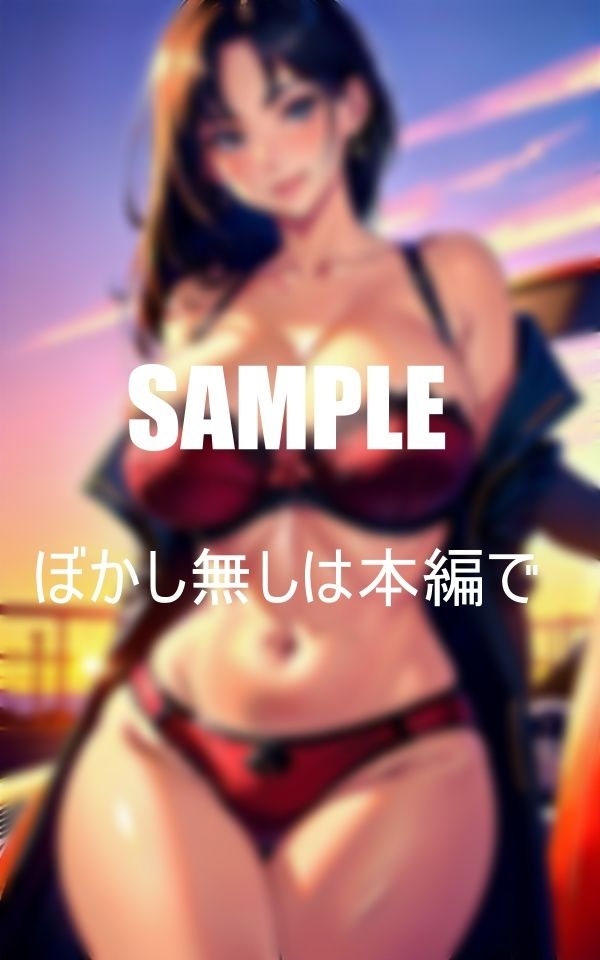 姿を見ただけで勃ってしまうぐらい憧れて いる会社の女上司に帰宅時送ってもらってそのまま関係を持ってしまった僕は童貞だったのでされるがままで夢見心地でイキまくった日