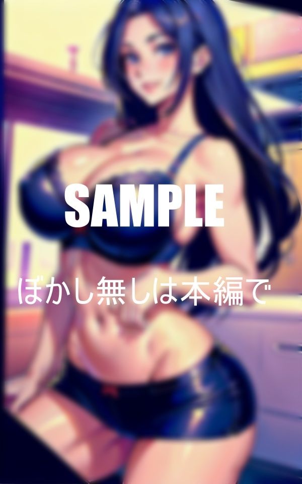 姿を見ただけで勃ってしまうぐらい憧れて いる会社の女上司に帰宅時送ってもらってそのまま関係を持ってしまった僕は童貞だったのでされるがままで夢見心地でイキまくった日