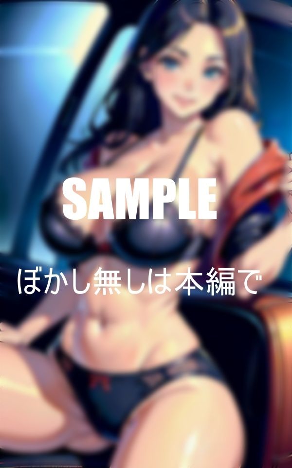 姿を見ただけで勃ってしまうぐらい憧れて いる会社の女上司に帰宅時送ってもらってそのまま関係を持ってしまった僕は童貞だったのでされるがままで夢見心地でイキまくった日