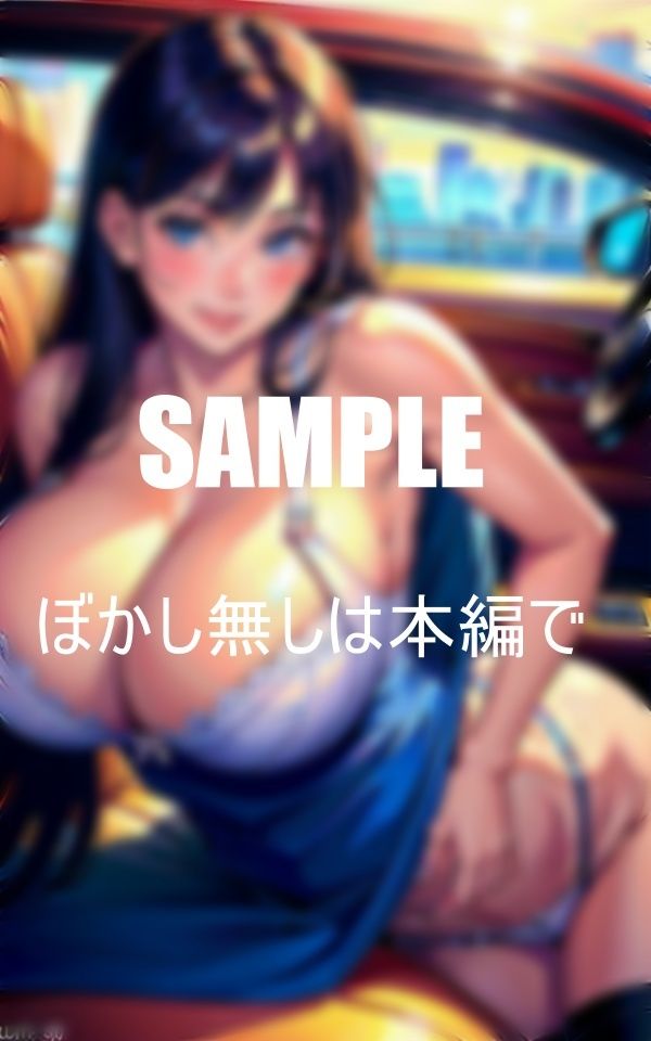 パートの人妻を帰宅時送っていく途中にチラ見せ下着で我慢しきれなくなった僕はそのままラブホテルに入ってしまい熟女のテクニックに何度もイカされて関係を持ってしまった日