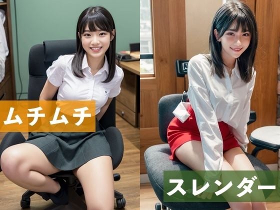 美人「ふともも」画報