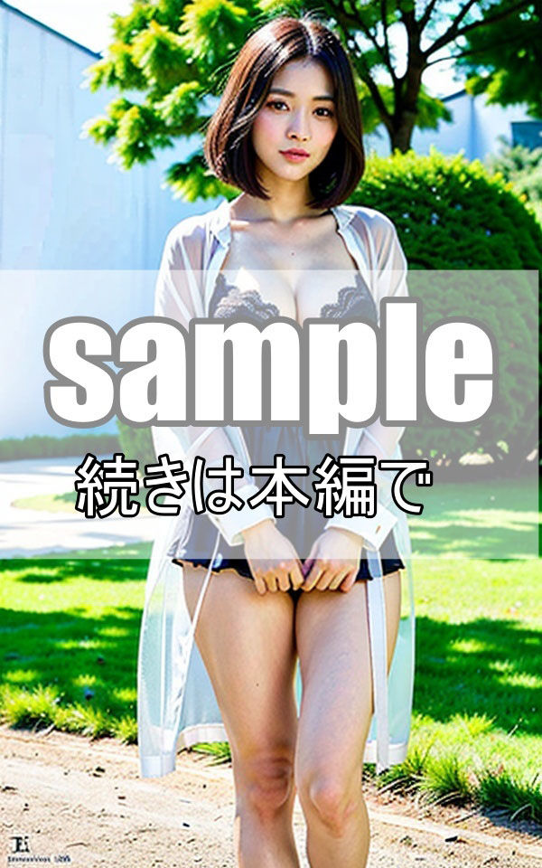 清楚系美乳美女が下着姿で野外大撮影会
