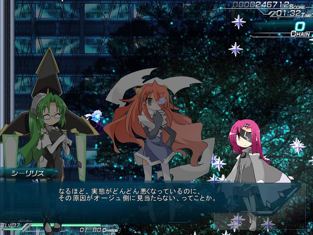 リーサルオペレーション Lethal Arms of Justice