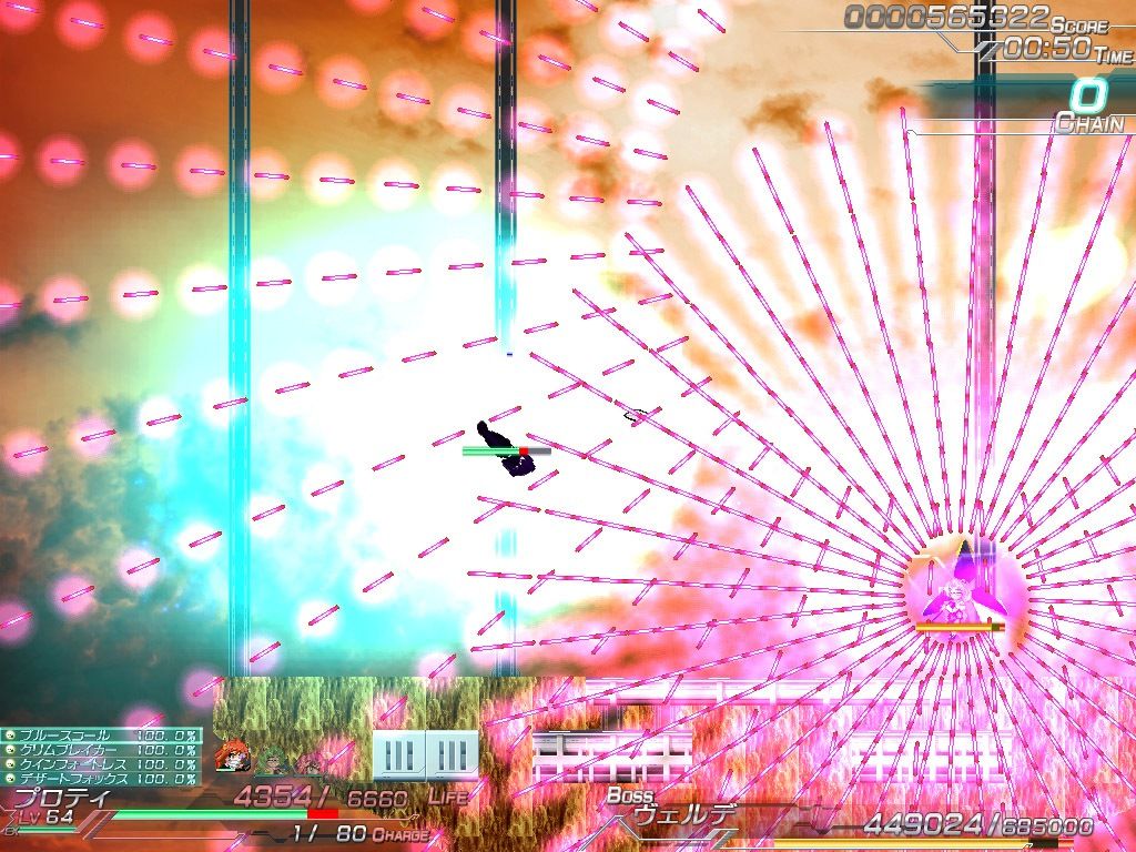 リーサルオペレーション Lethal Arms of Justice