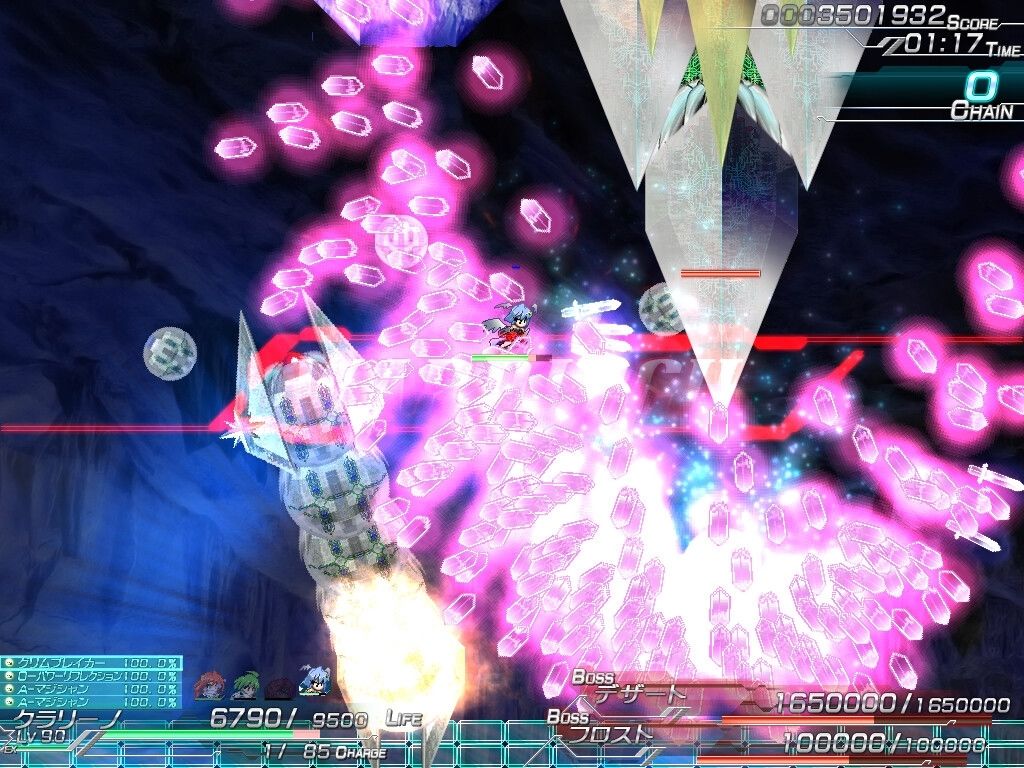 リーサルオペレーション Lethal Arms of Justice