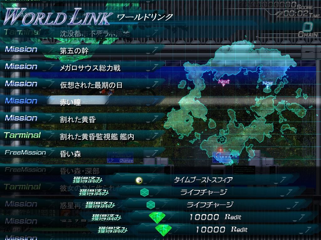 リーサルオペレーション Lethal Arms of Justice