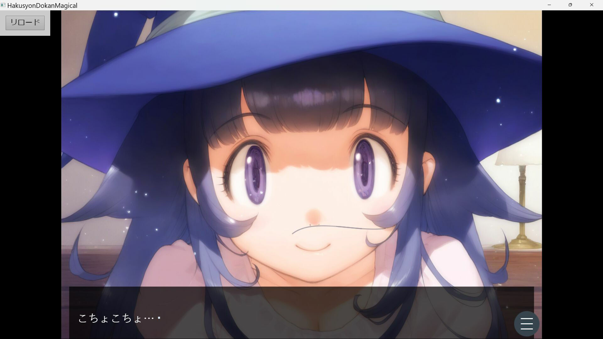 【PCゲーム】ハクションドカンマジカル【くしゃみ】/ Sneeze and Explosion Magical