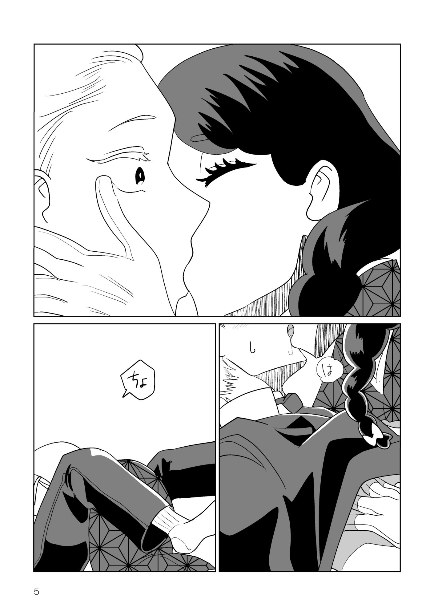 伊織ちゃんはかわいい02