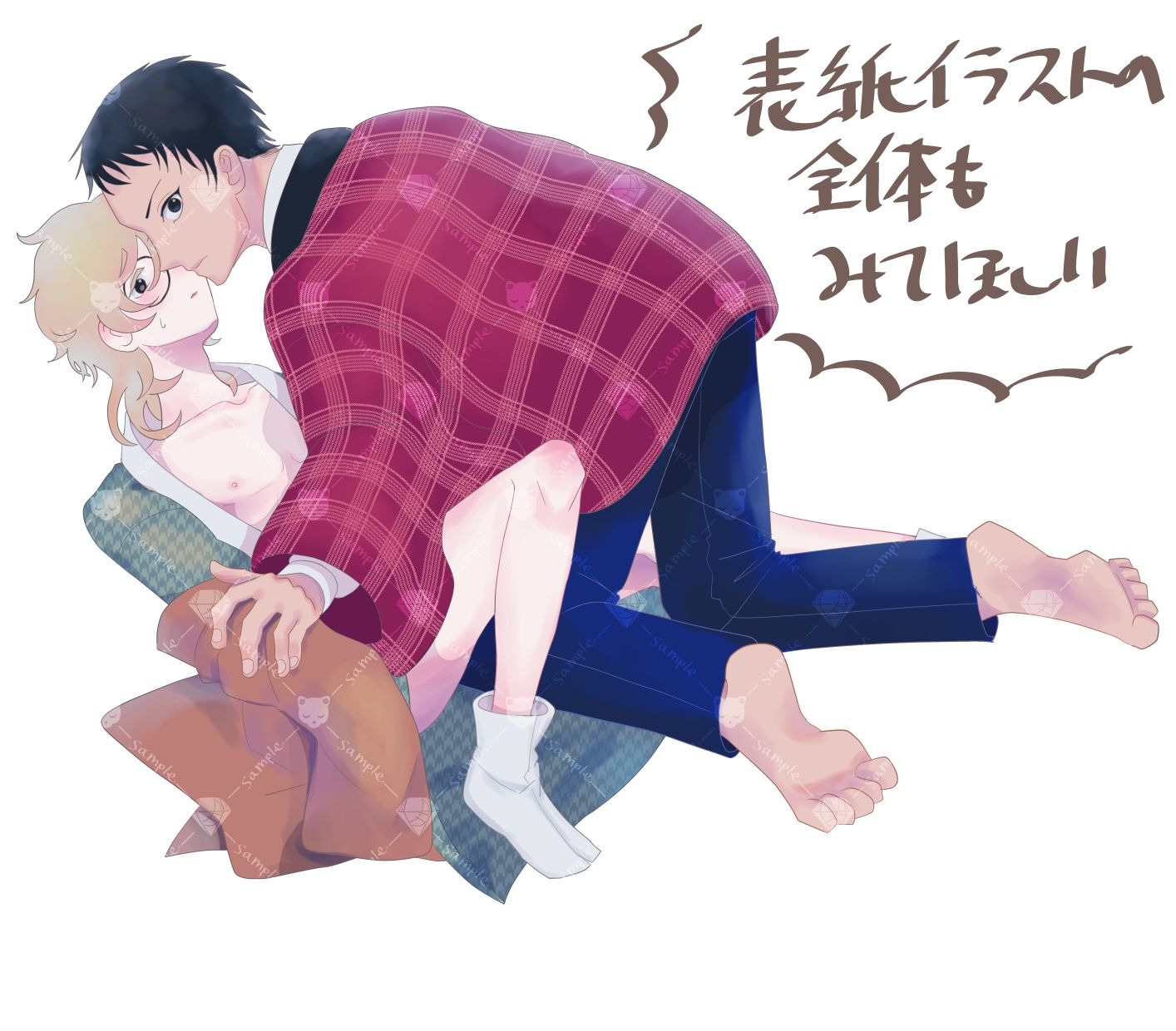 誰が駒鳥を×したの