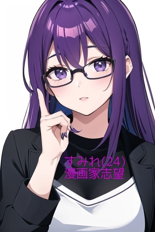 （E）na〜カッコイイ俺様は自由に女とヤる番外編〜