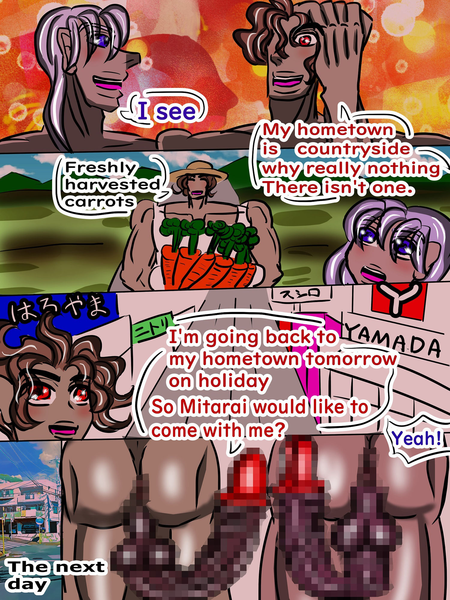 TV staff’ll appear in adult movie instead of actor who was suddenly canceled due to new porn law！Part2