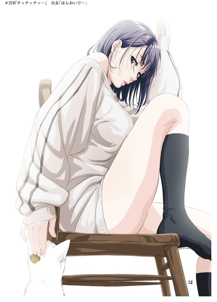 週末の次女ちゃん その12