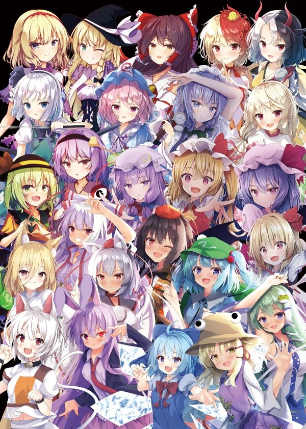 東方UNITED4