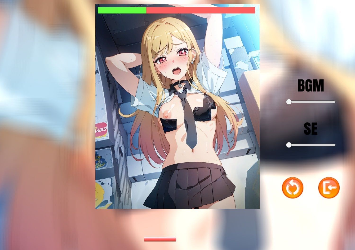 脱衣ブロック崩し マリンちゃんとラブラブデート