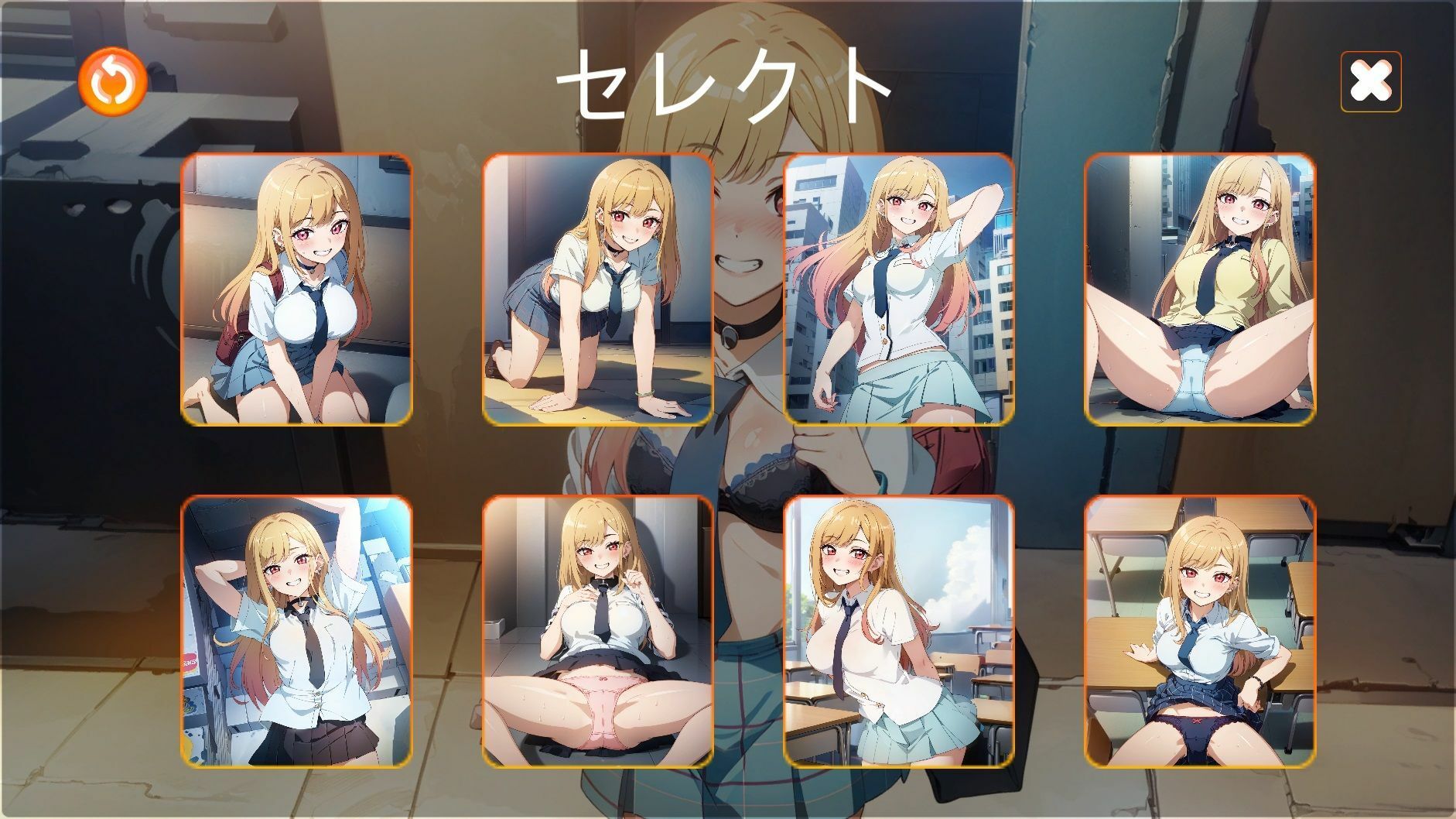 脱衣ブロック崩し マリンちゃんとラブラブデート