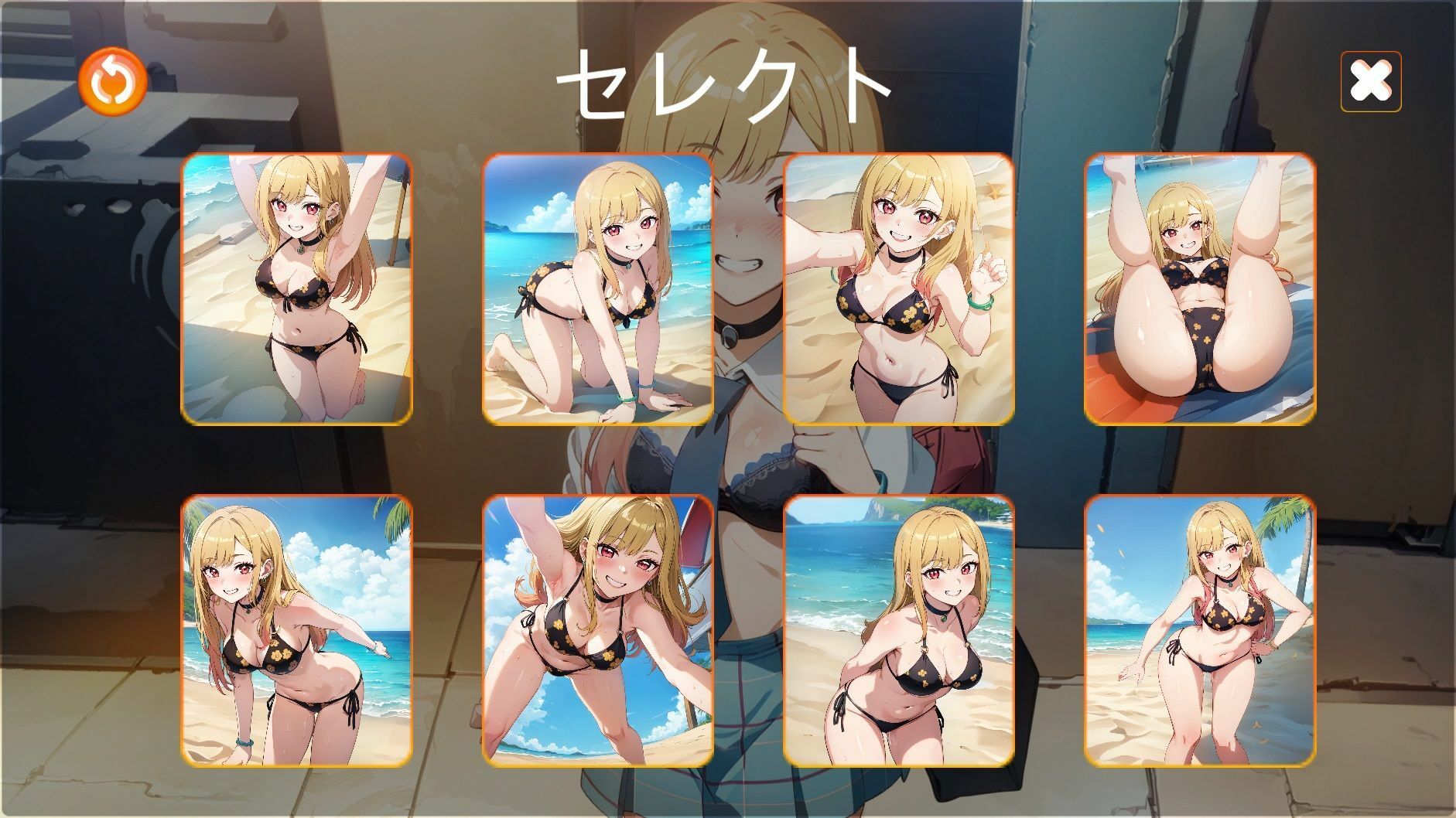 脱衣ブロック崩し マリンちゃんとラブラブデート