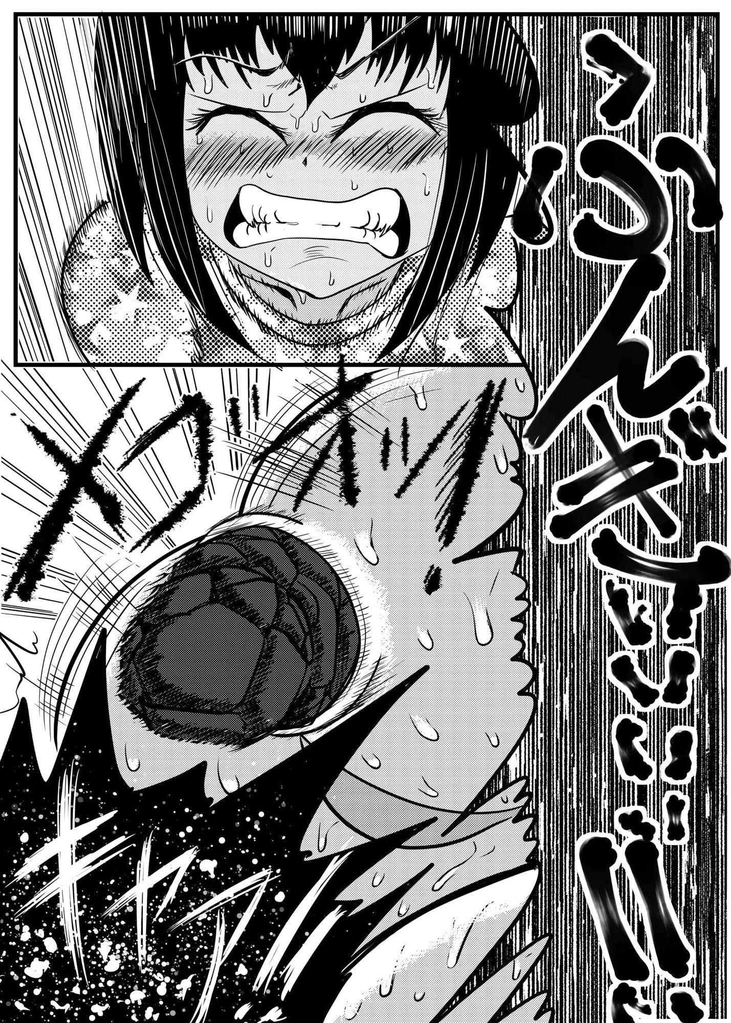 便秘少女が林の中で極太うんちをひり出すお話