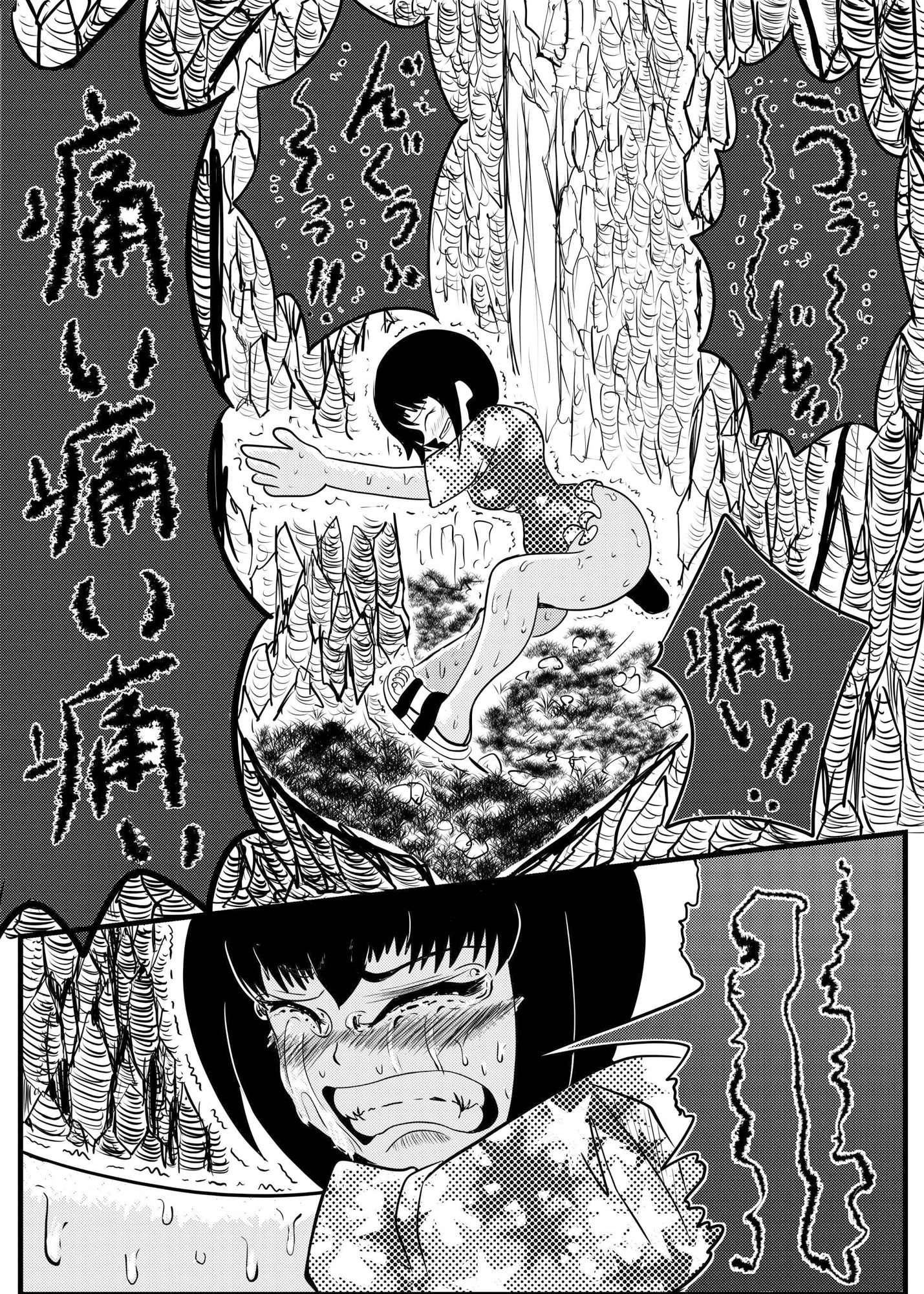 便秘少女が林の中で極太うんちをひり出すお話