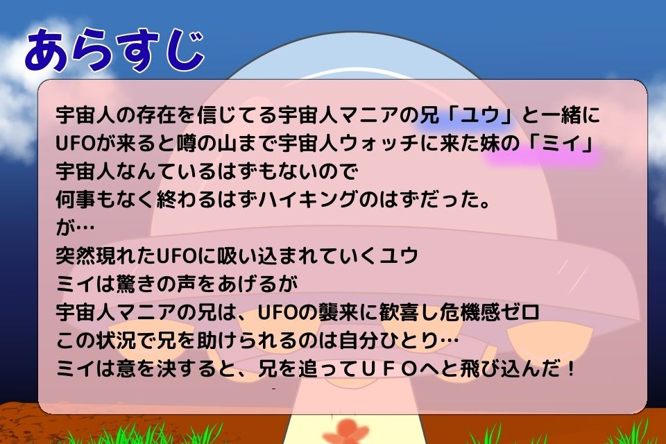 Helpみい！