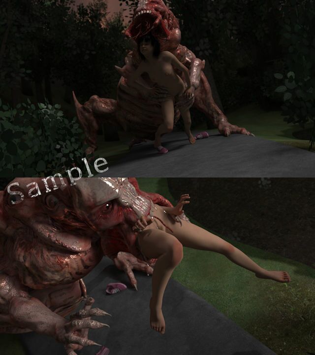 胎内触手淫獣4〜繁殖の森〜