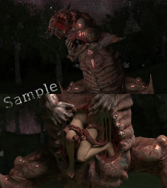 胎内触手淫獣4〜繁殖の森〜