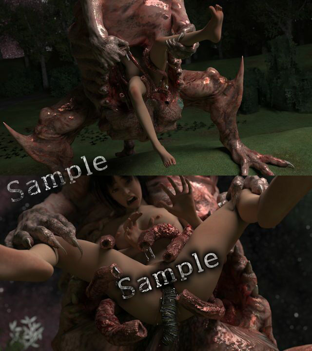 胎内触手淫獣4〜繁殖の森〜