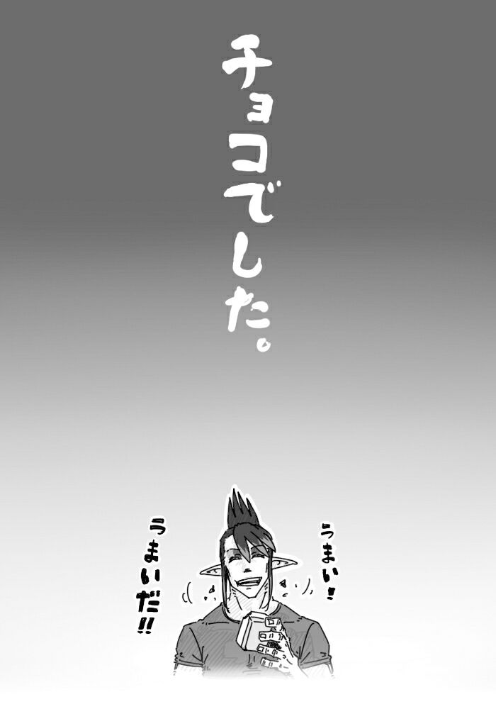 適当に描いたにじレジ漫画だよ〜2