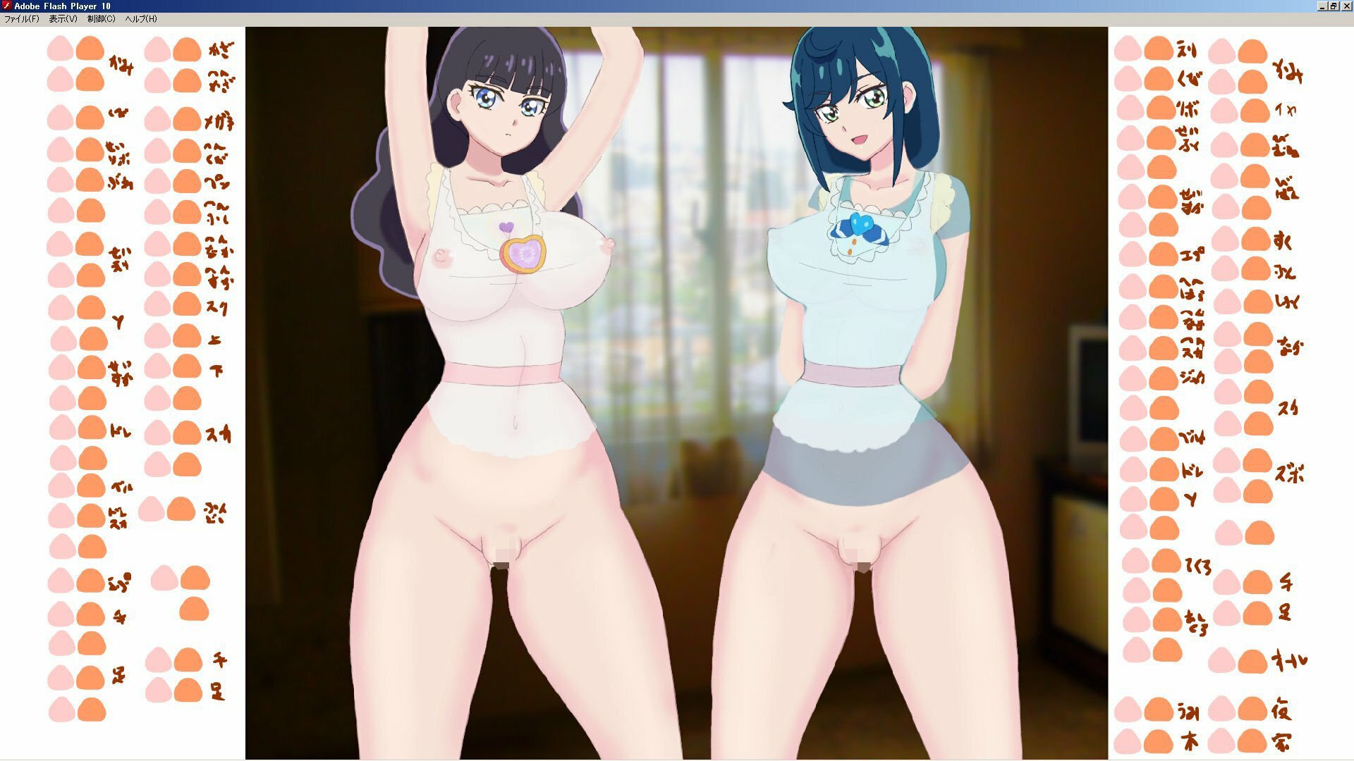ここあまきせかえ