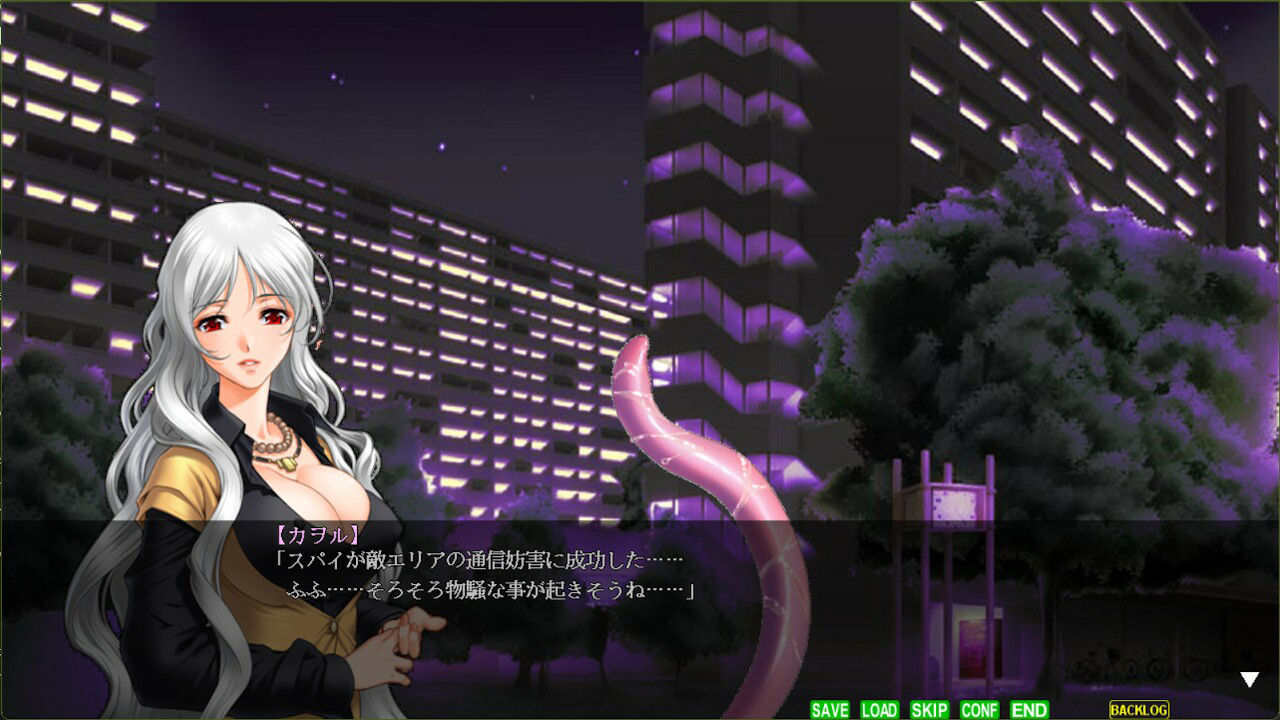 異世界麻雀戦記（EXE版）