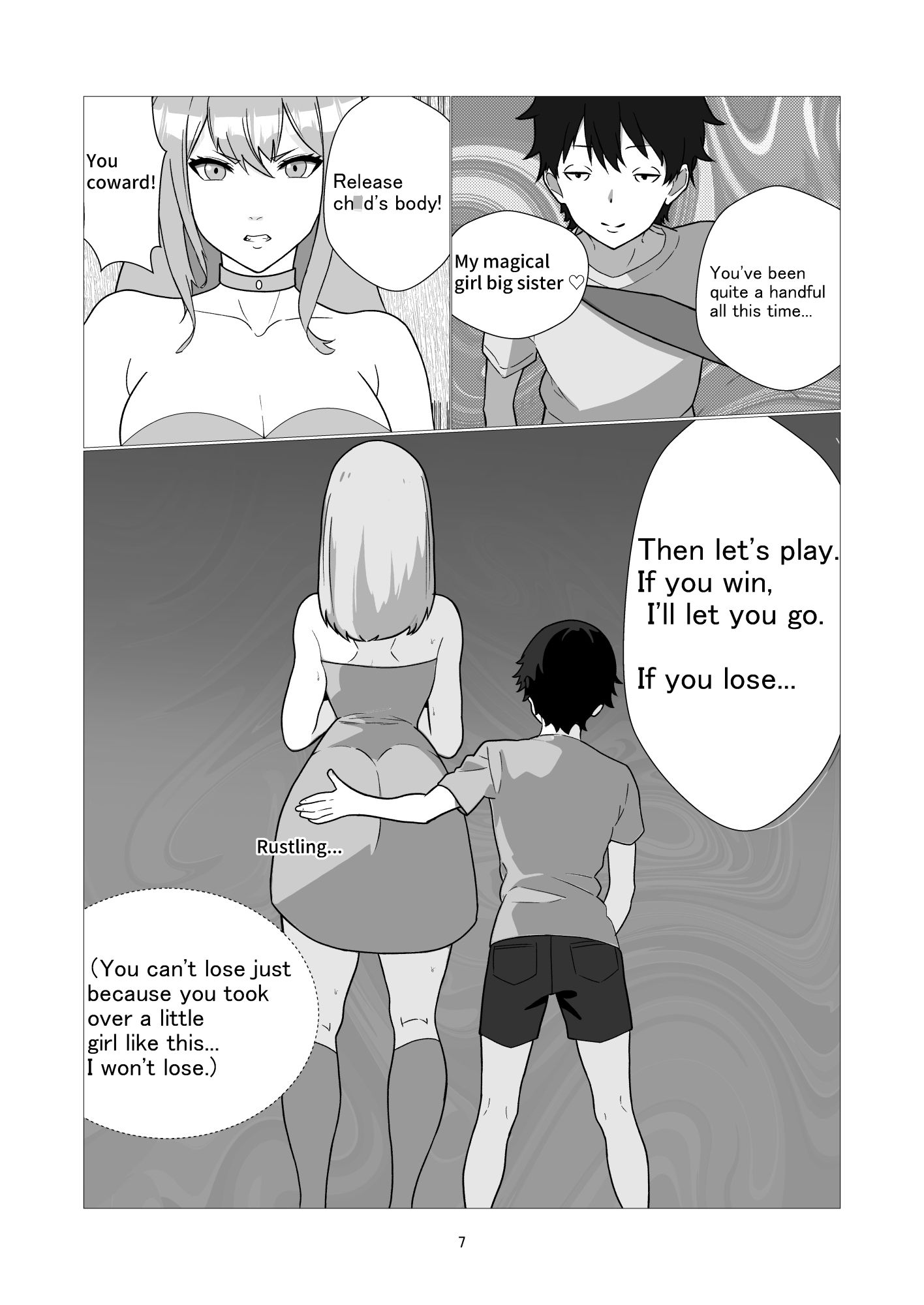生意気な魔法少女はエロ〇キの精液便所 Sassy Magical Girl is a Erotic brat semen latrine