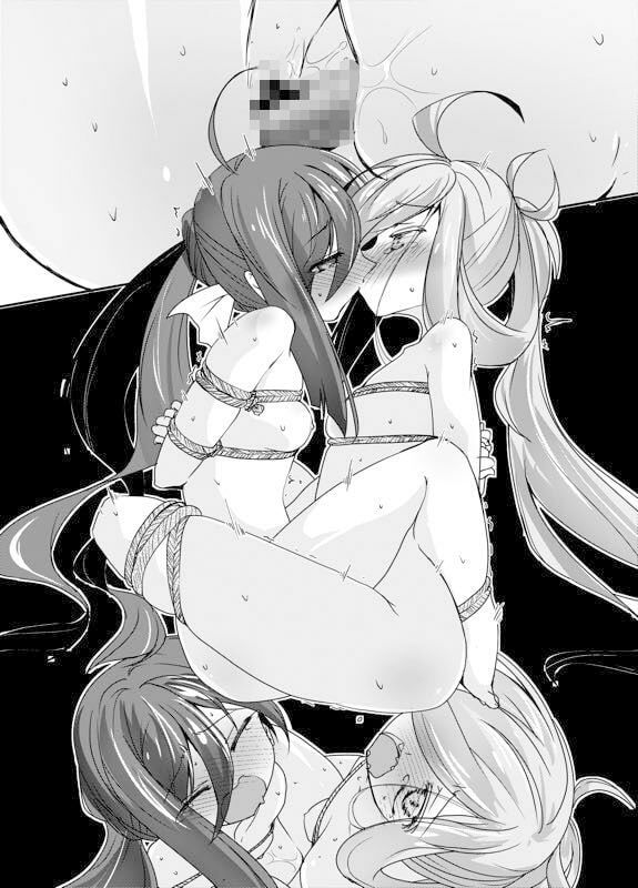 駆逐姉妹縄遊戯