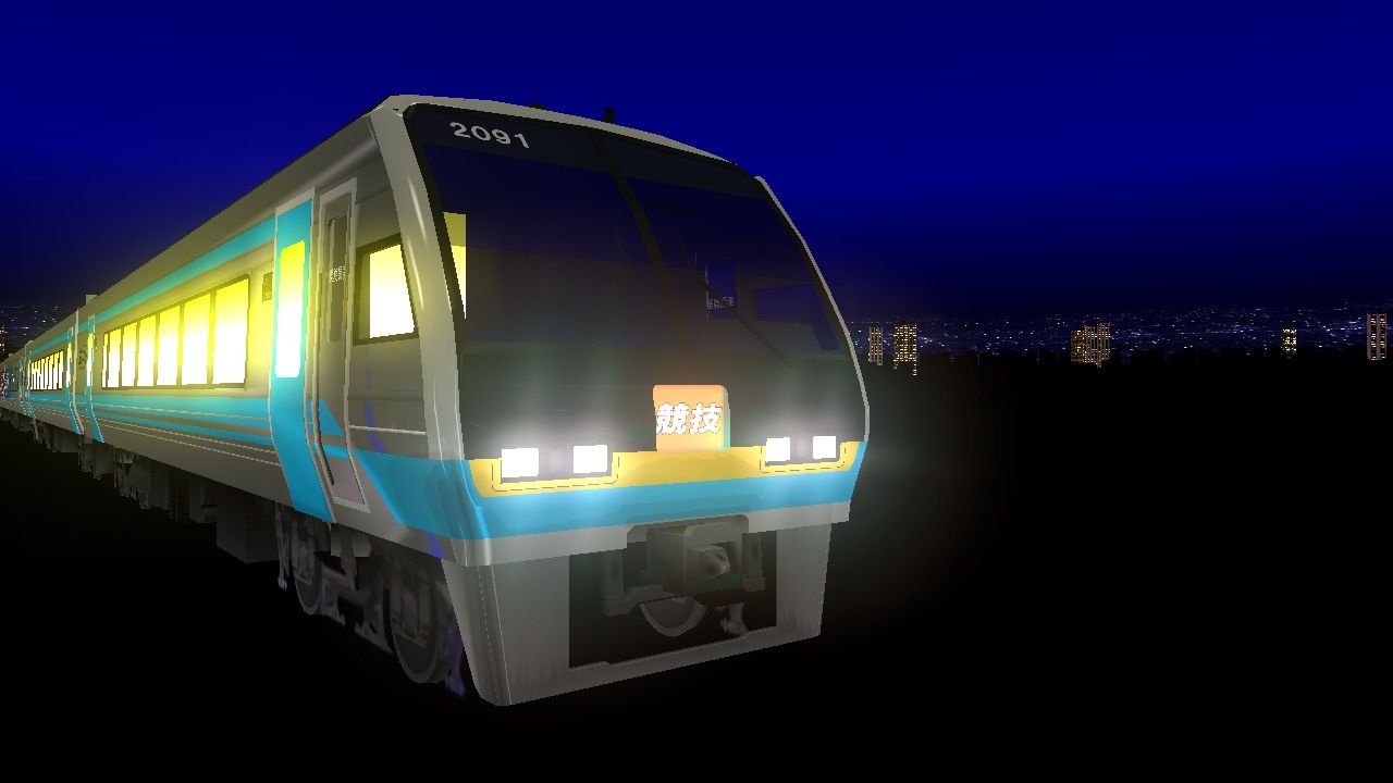 電車でD ClimaxStage